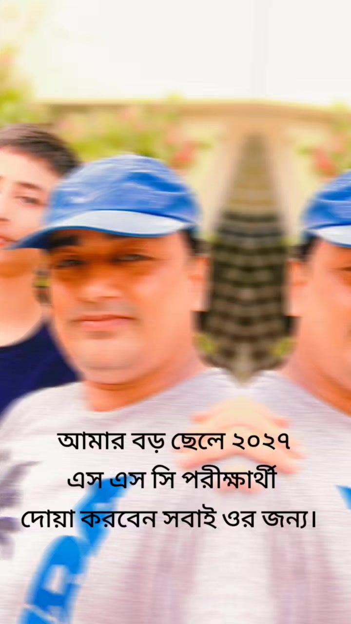 @DH Israt Mahmud