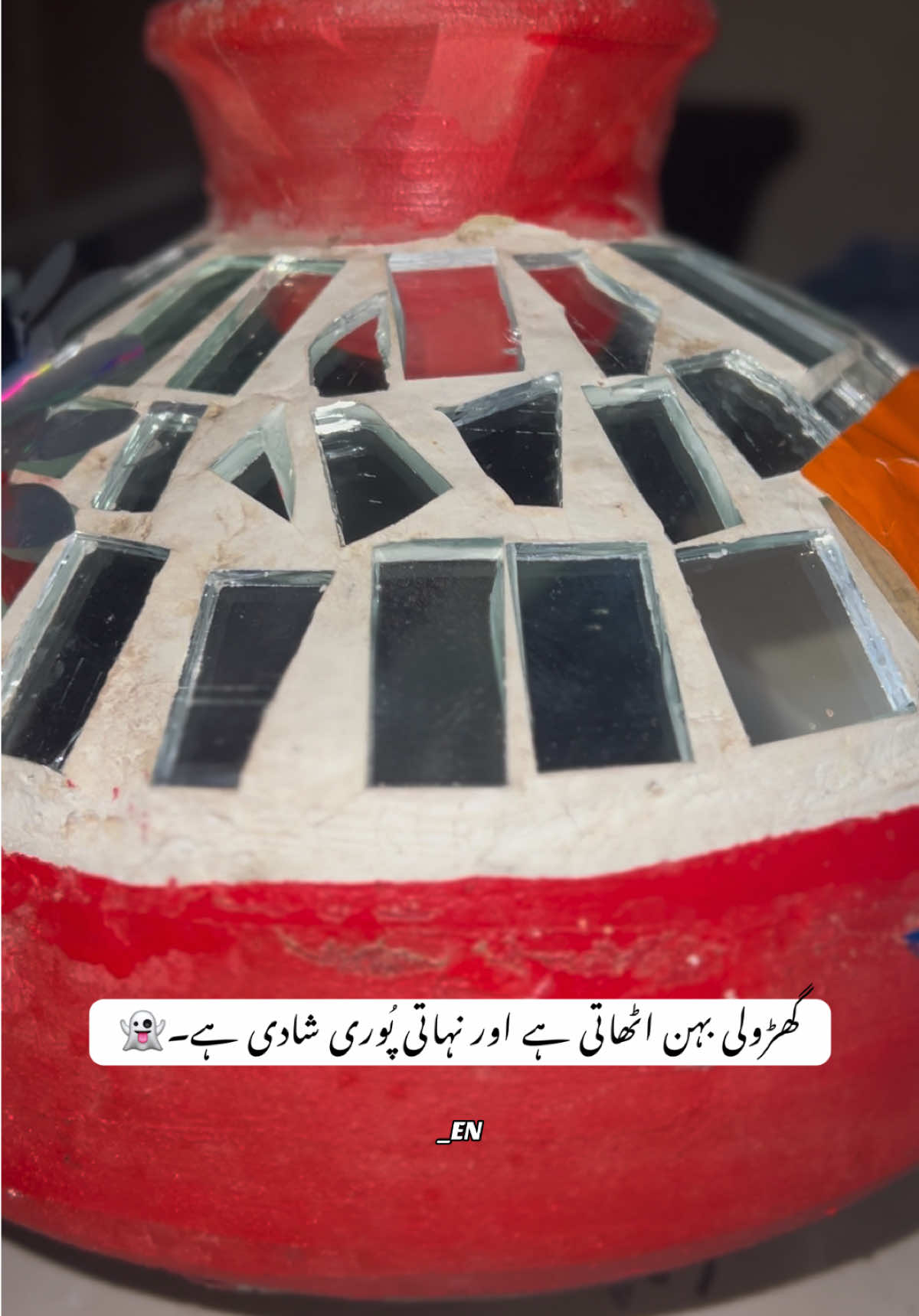 @Eman Niazi