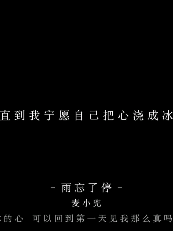 @暴躁默
