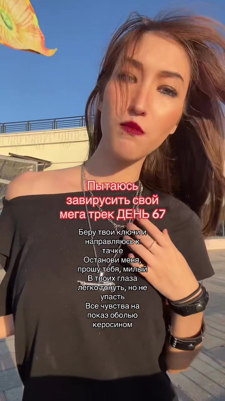 @ЛОРЕНСИЯ