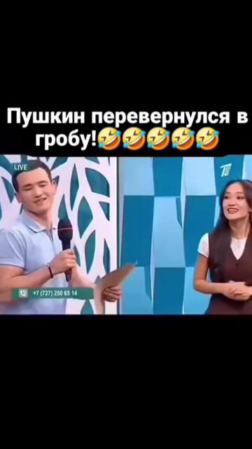 @🇰🇿БАТЫС ҚАЗАҚСТАН🇰🇿