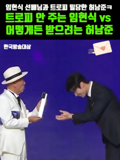 @K-스타 레터