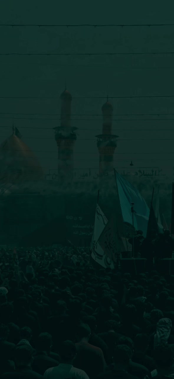 @موكب وحسينية راهب ال محمد