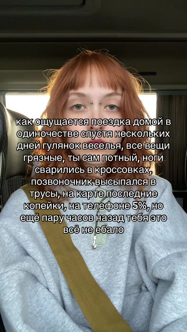 @uhodya_vso_prover