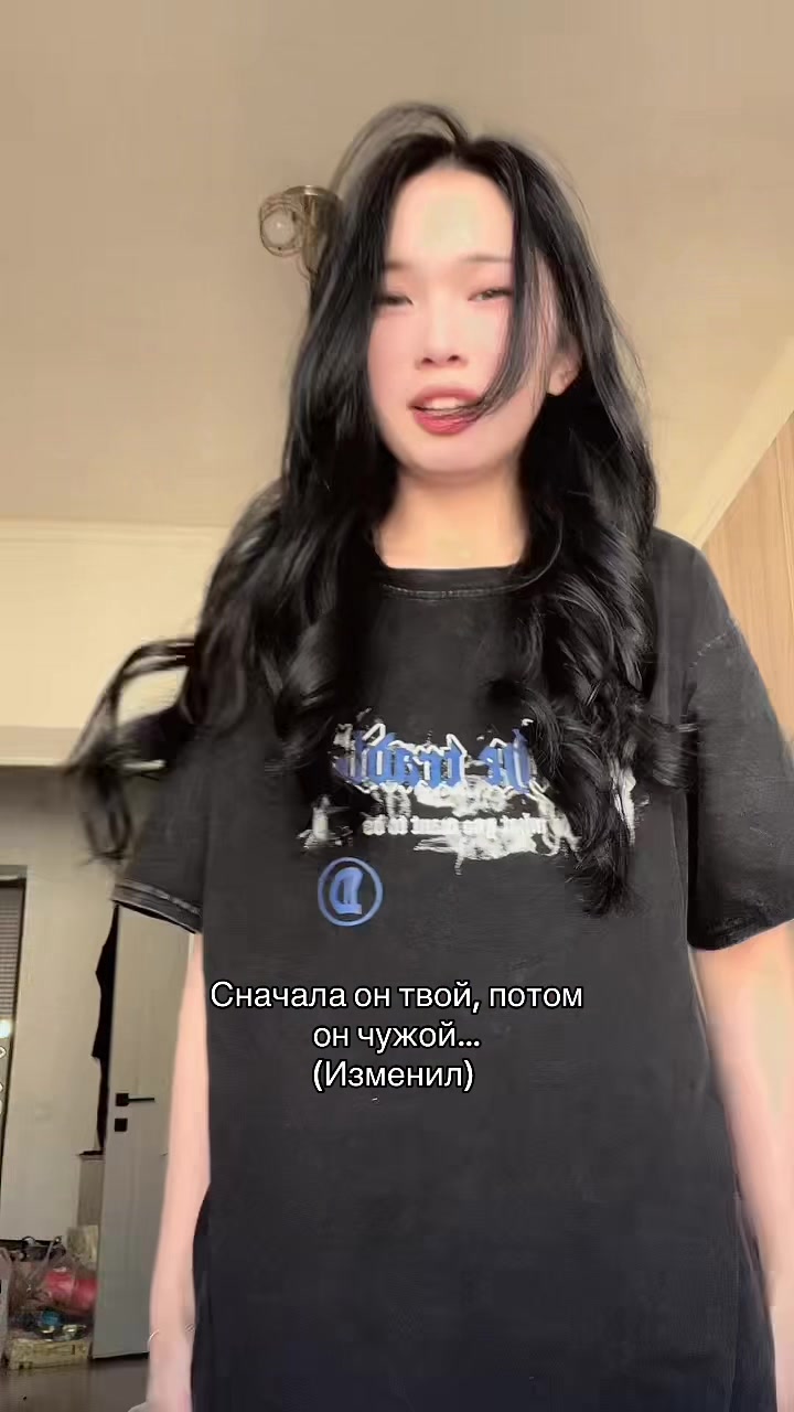 @Muffin