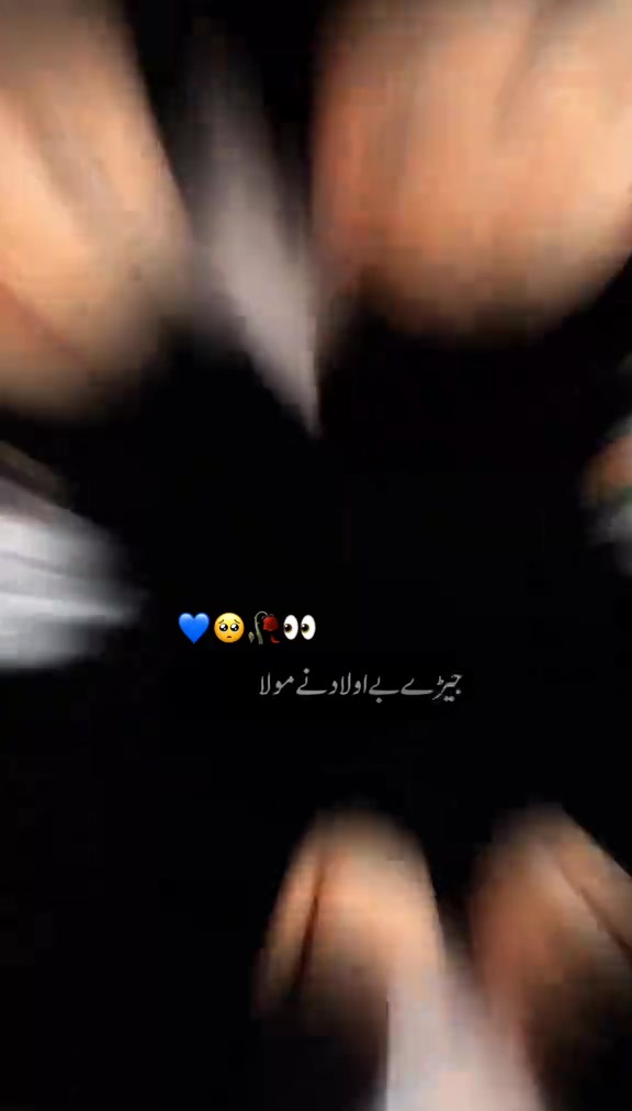 @Mohammed Akram ❤️