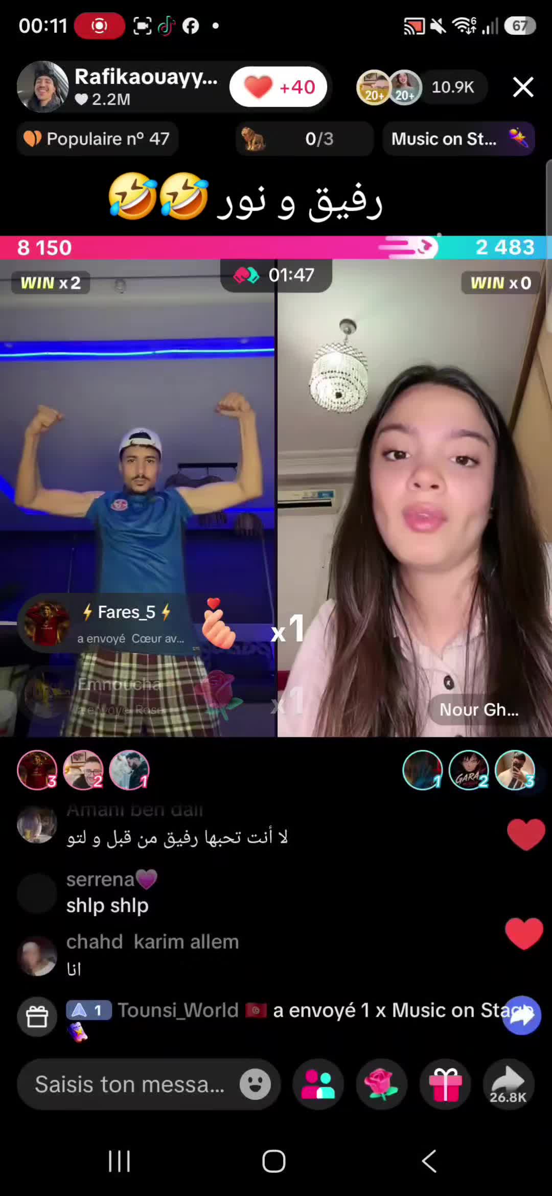 @ᎧᎷᎯᏒ 👑