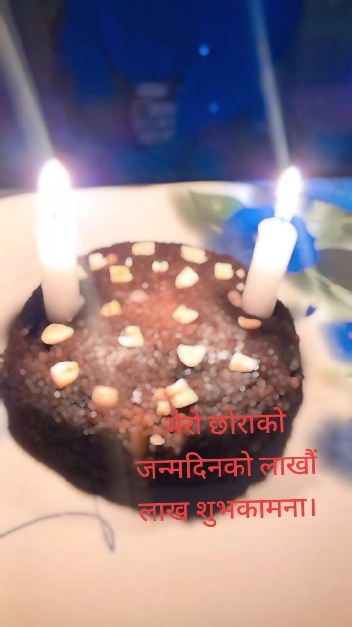 @Bishal