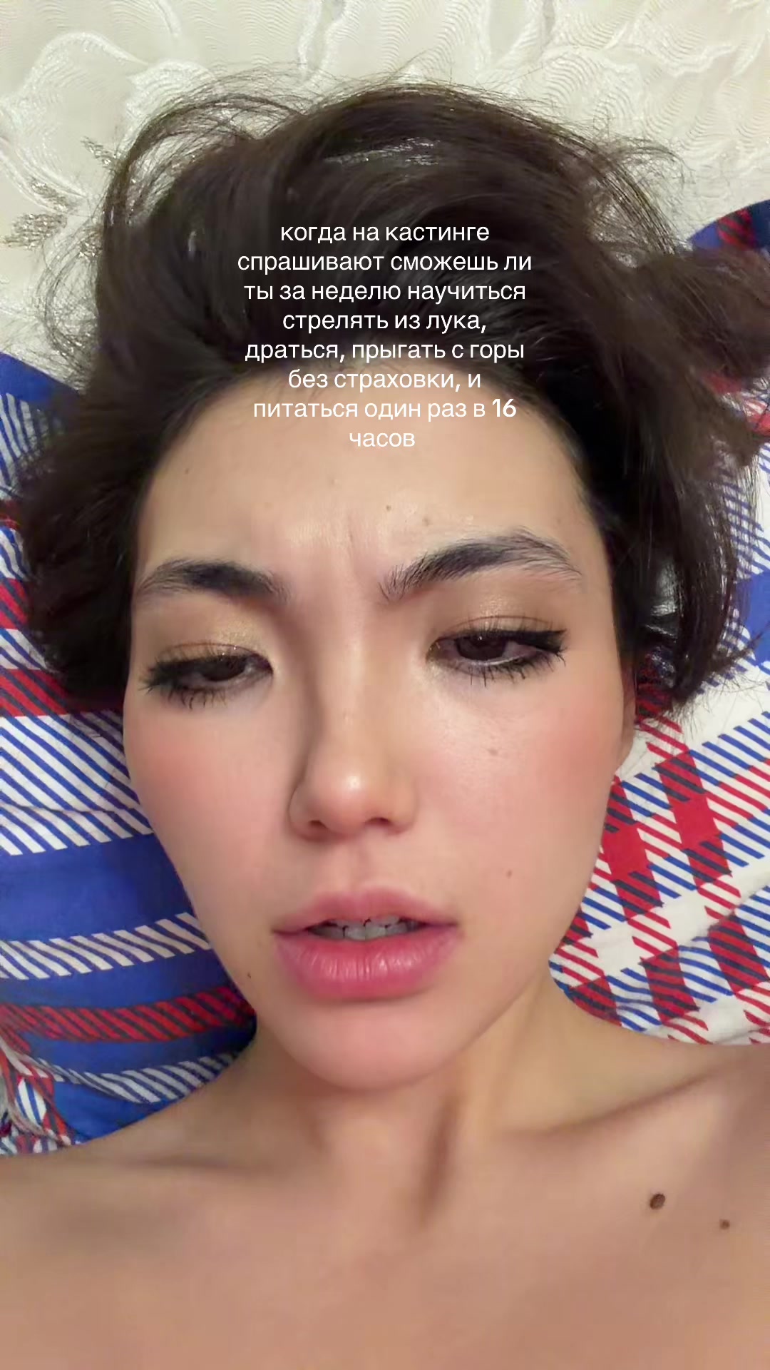 @helensangel