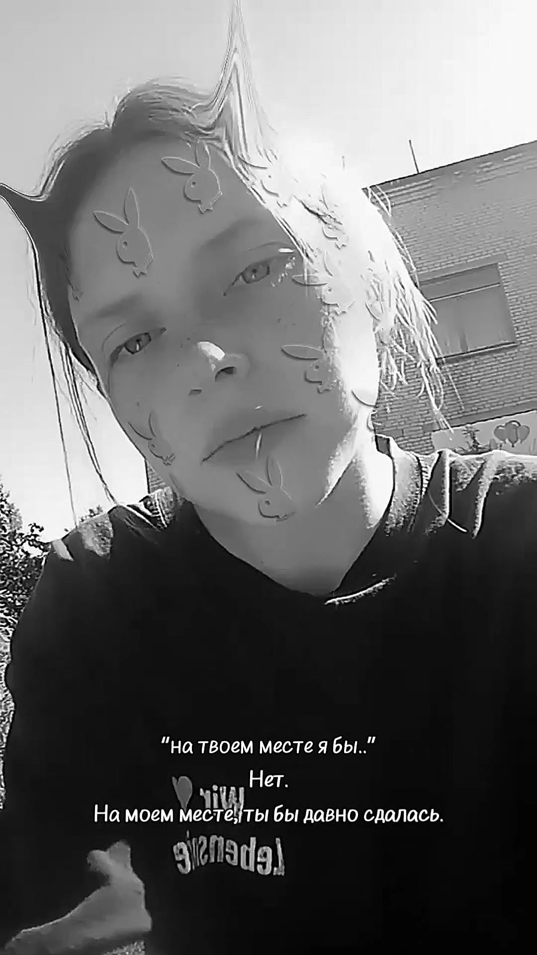 @˜”*°•..•°*”˜