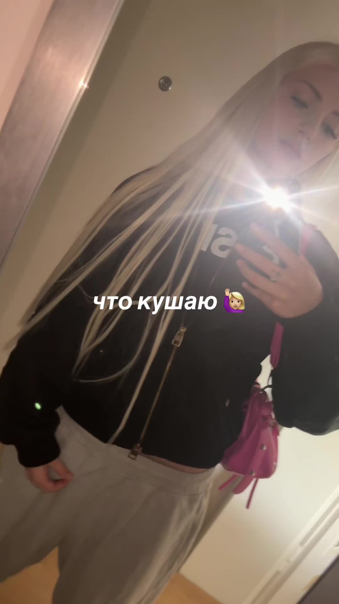 @hudabornforjesus