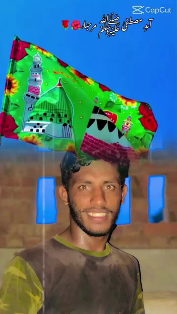 @Shani cobra