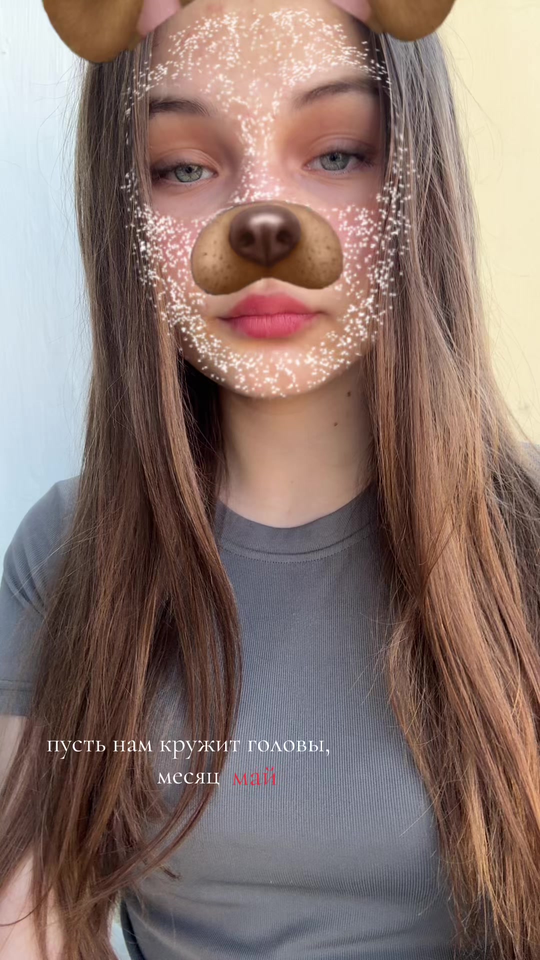 @sofylkaaaa