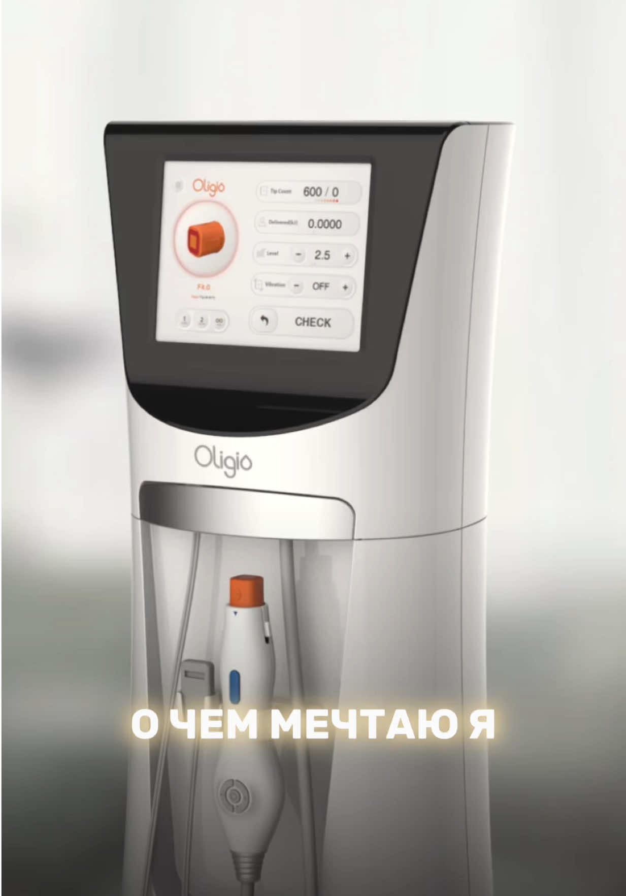 @Dr.milevskaya