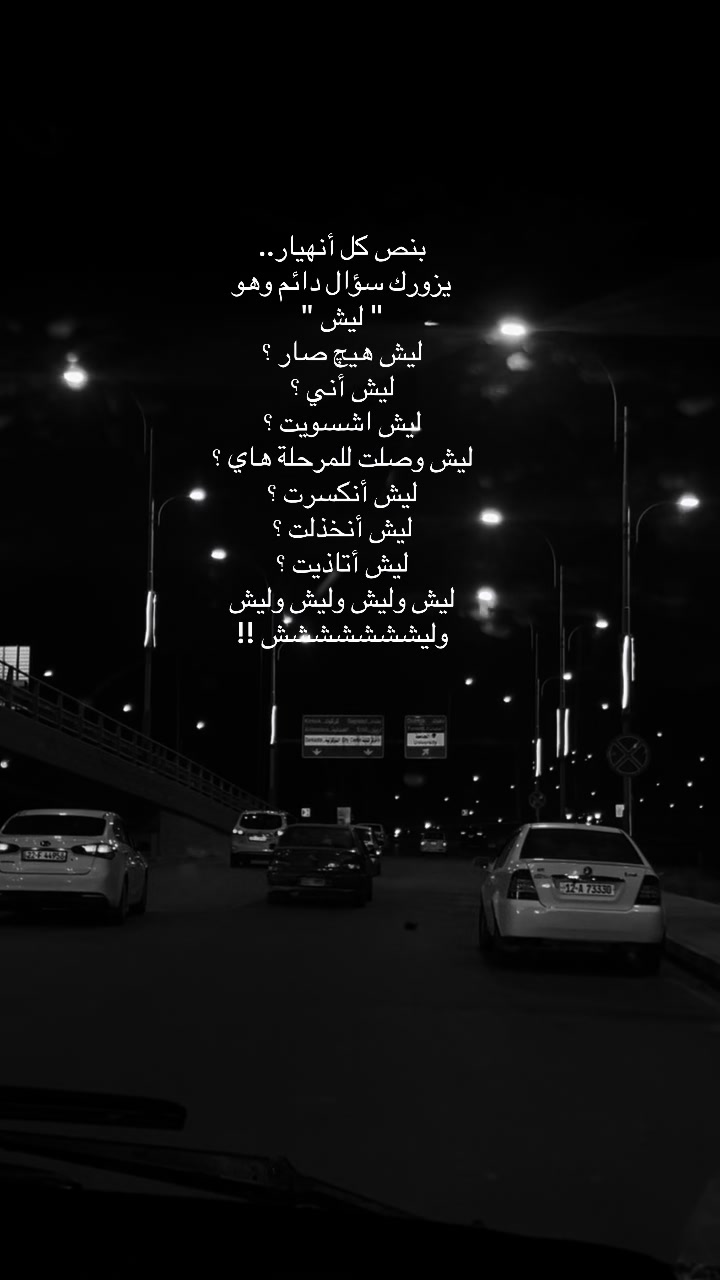 @ּمَــشَــٰٱ̍؏ــڕ