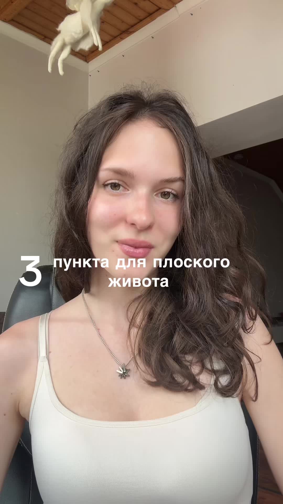 @ottasl1za