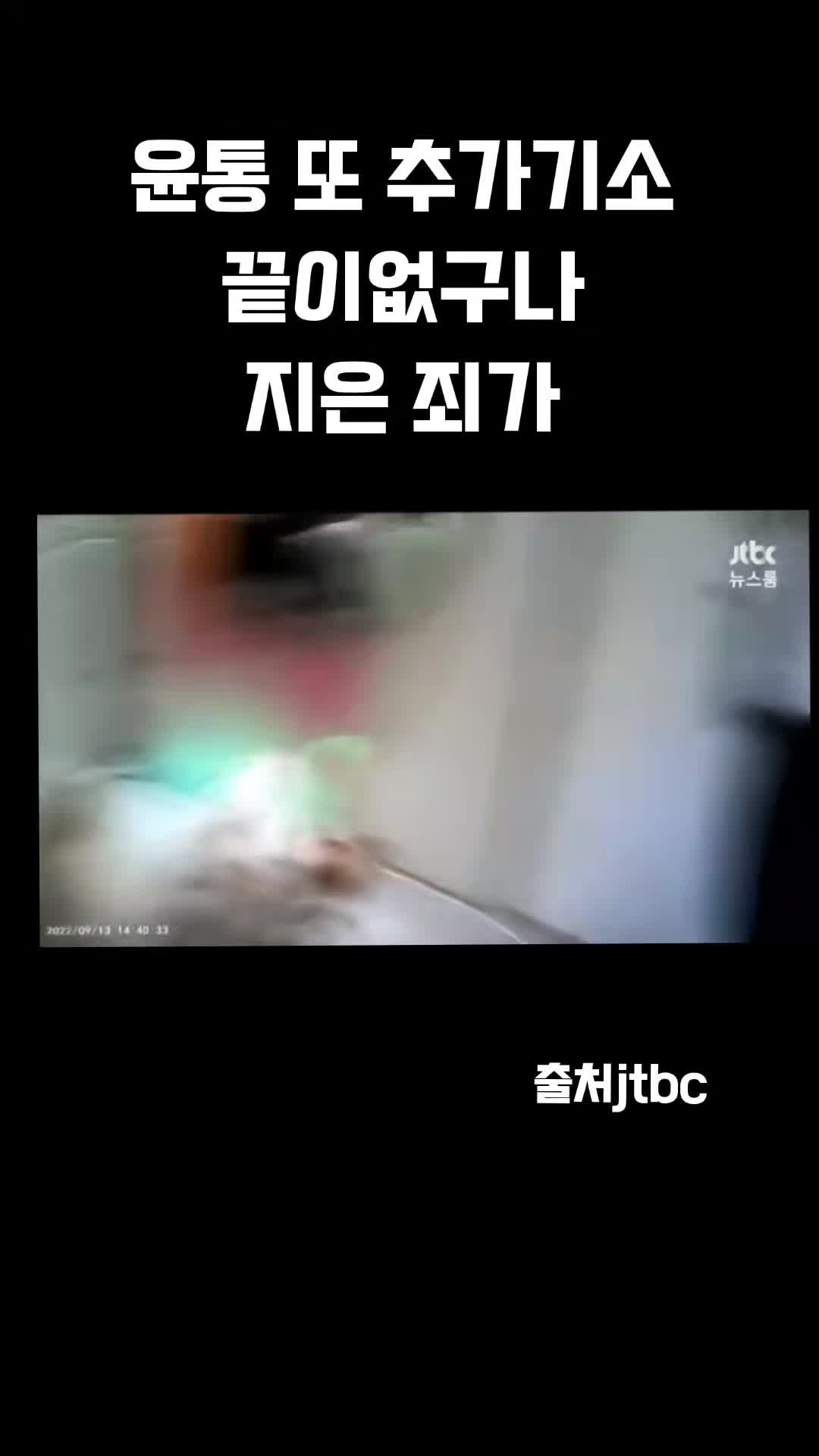 @TMF