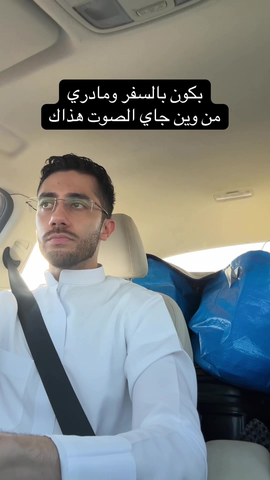 @subhi صبحي