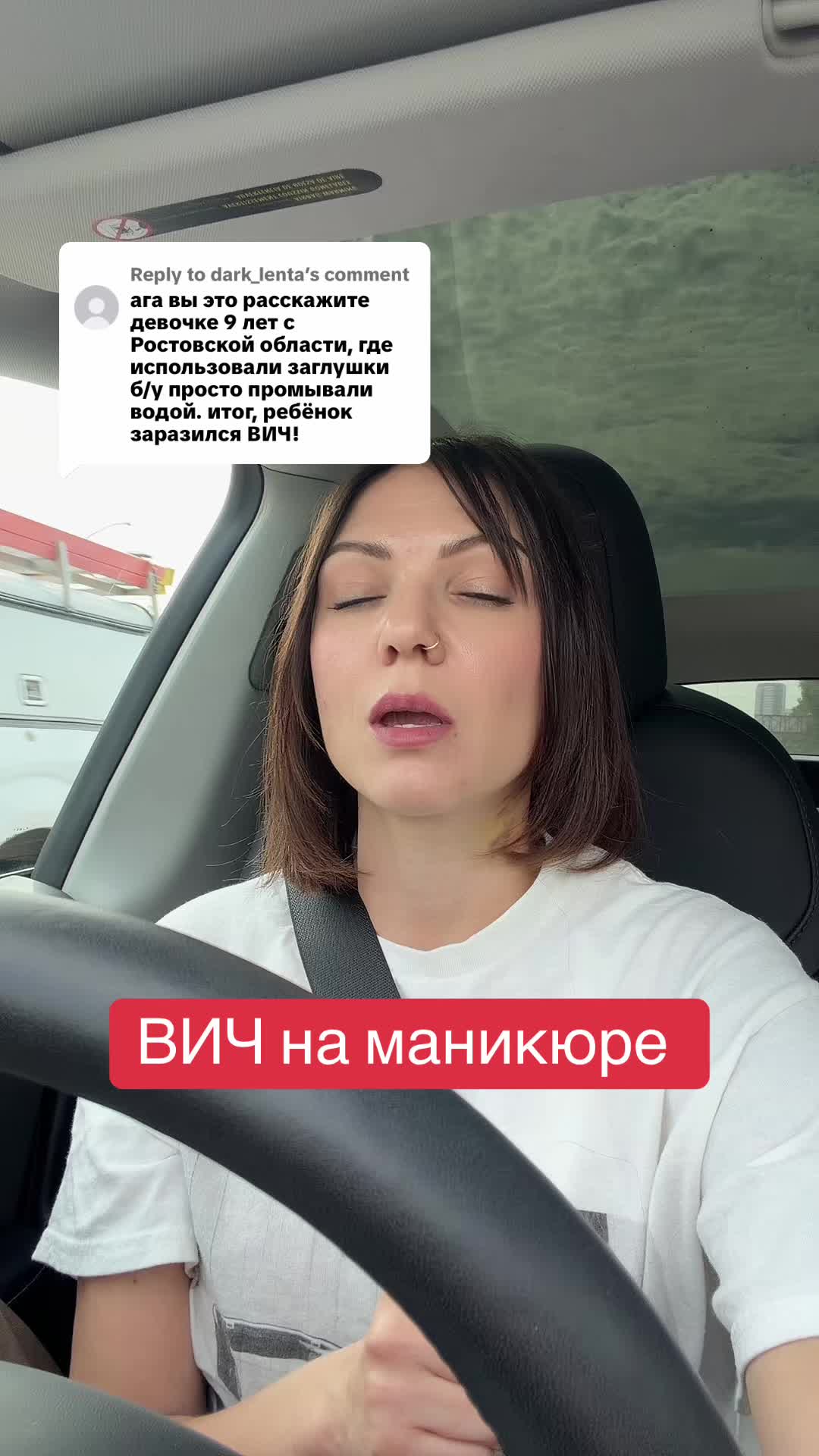 @LiveHiv