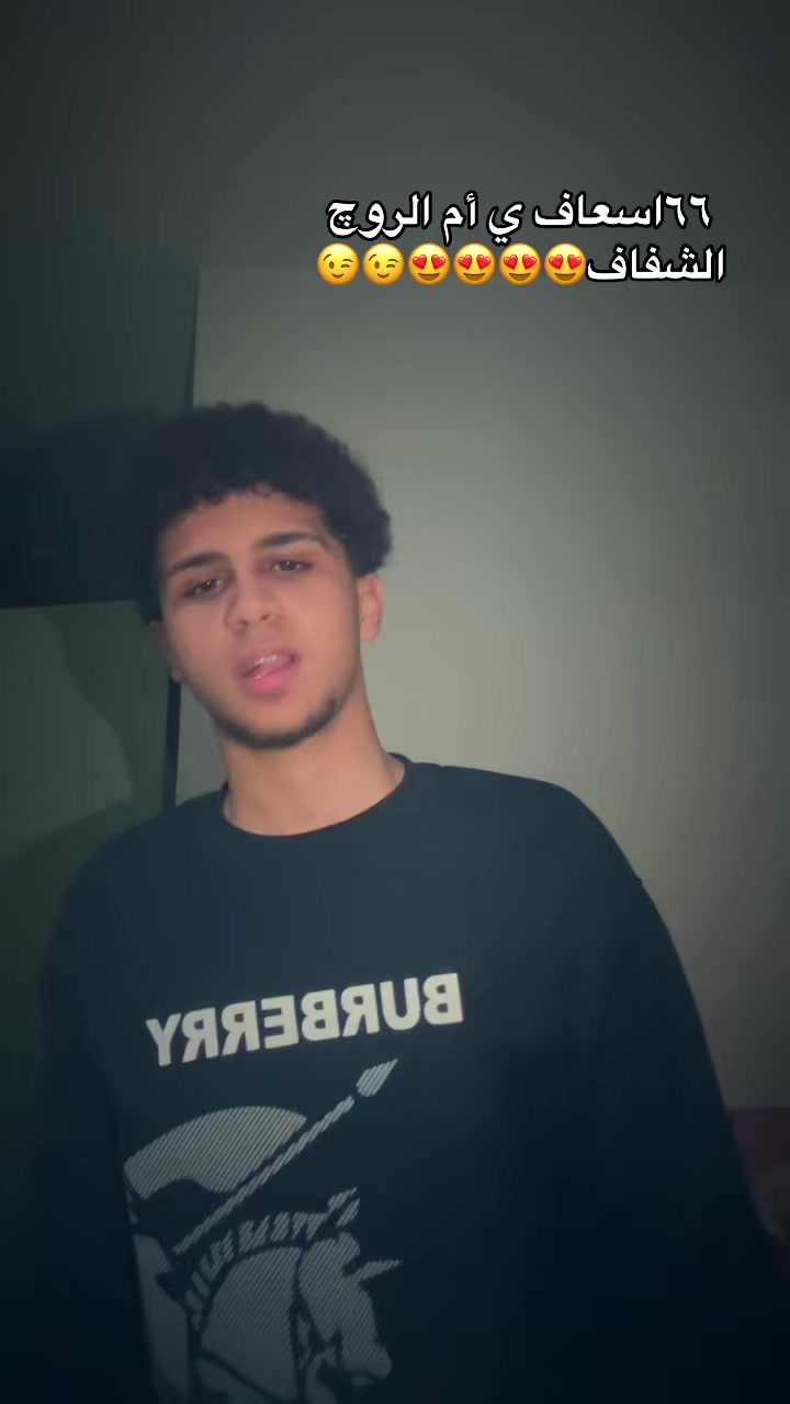 @🕸عُـ🥷🏻ـمــࢪ //𝑶𝒎𝒂𝒓🕸