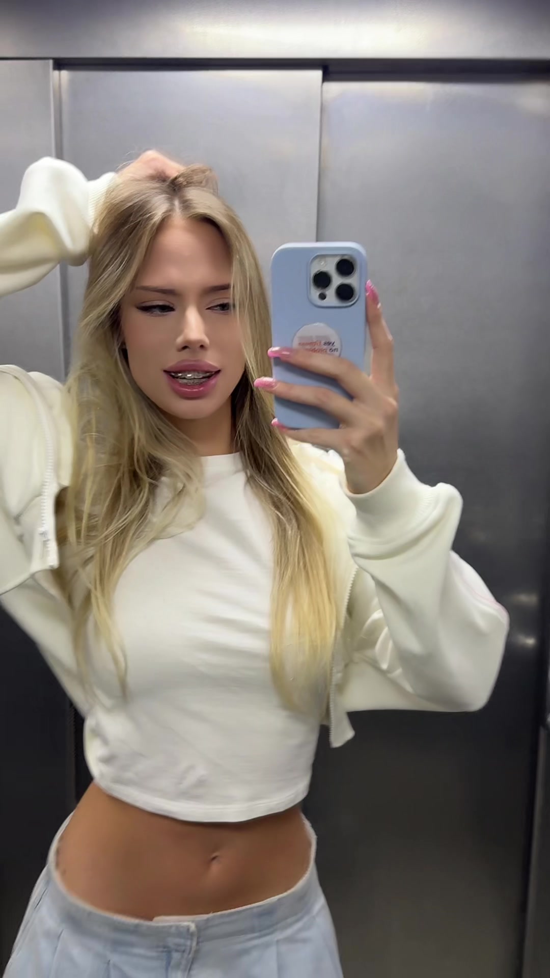 @Элиса
