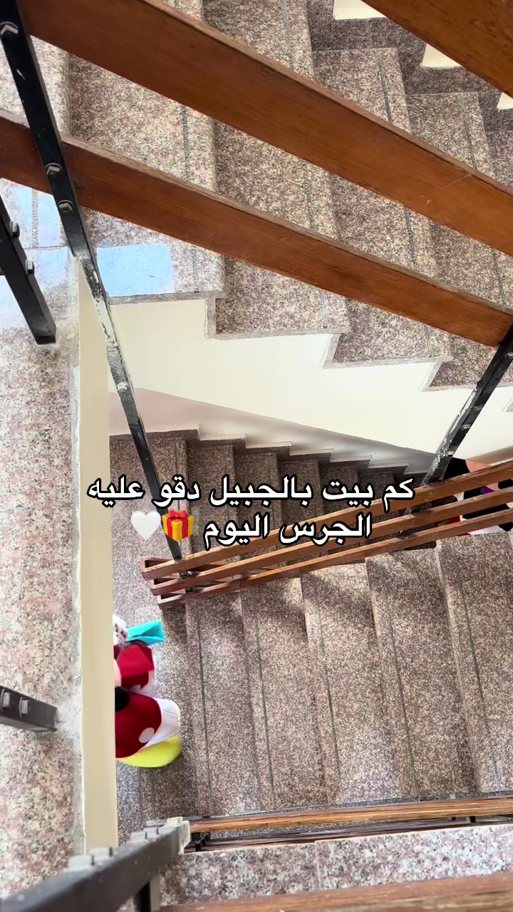 @رزان في الشرقيه 🫧