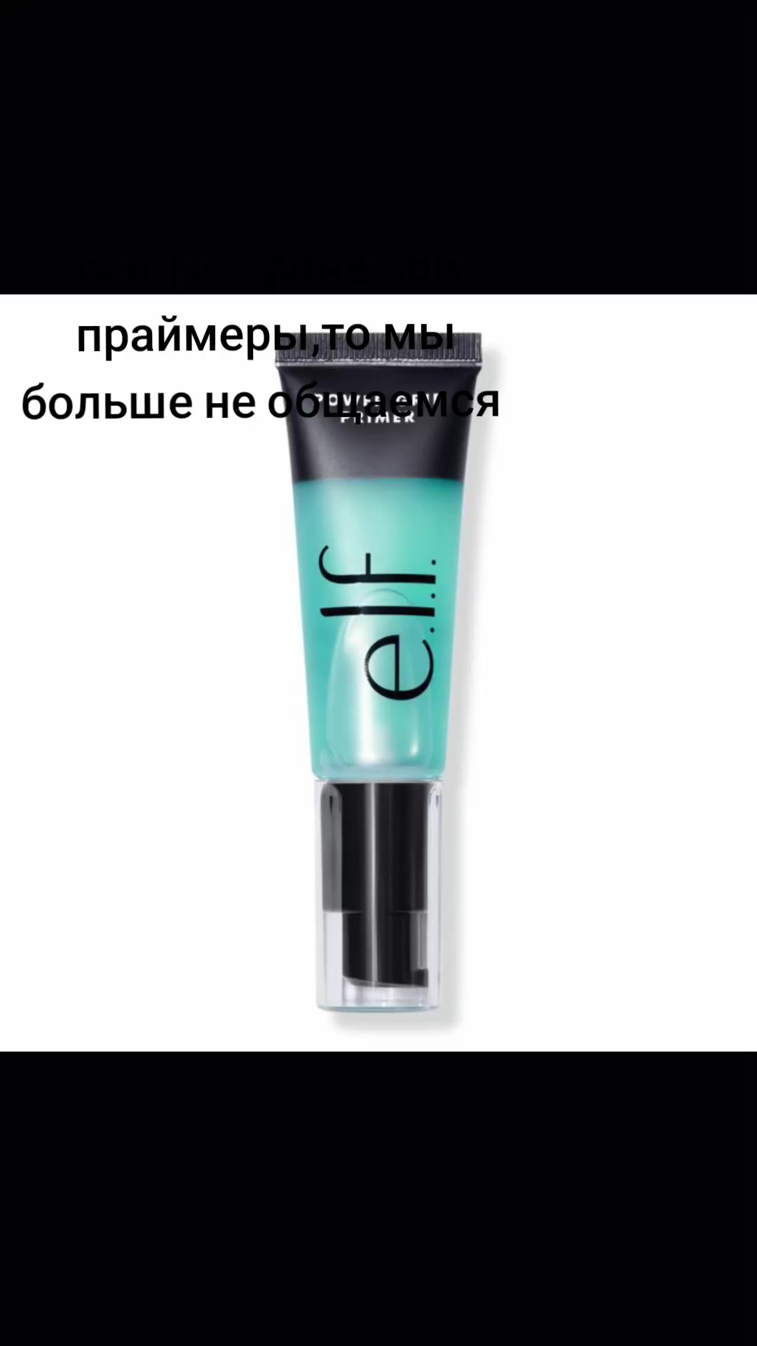 @тгк:🎀все о бьюти🎀