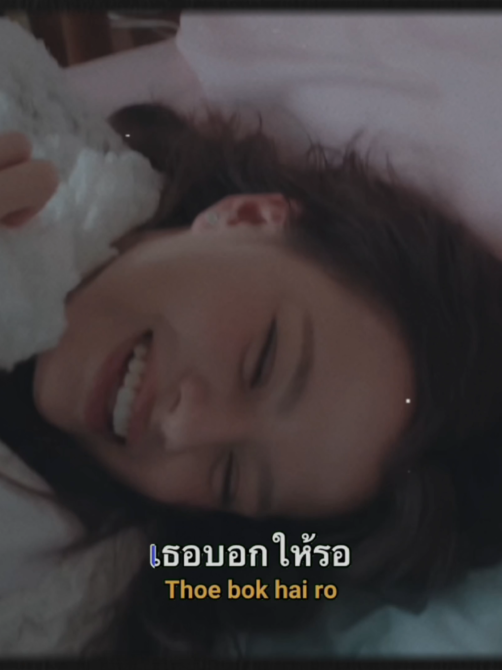 @playlist_