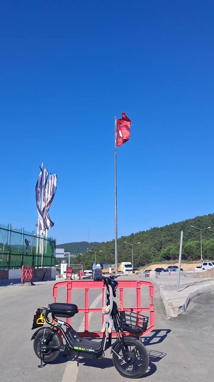 @volta vsm