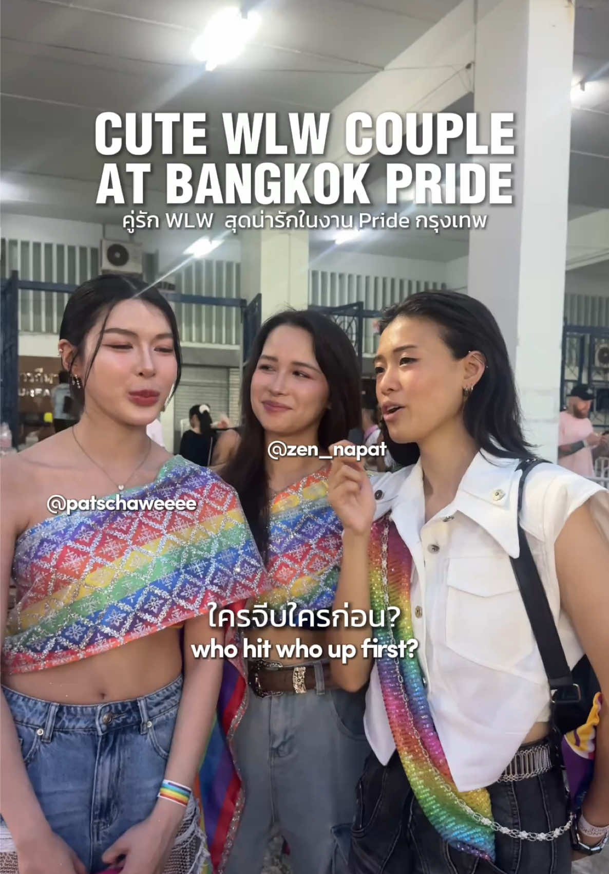 @Megz | เมแกน ❤️&zwj;🔥