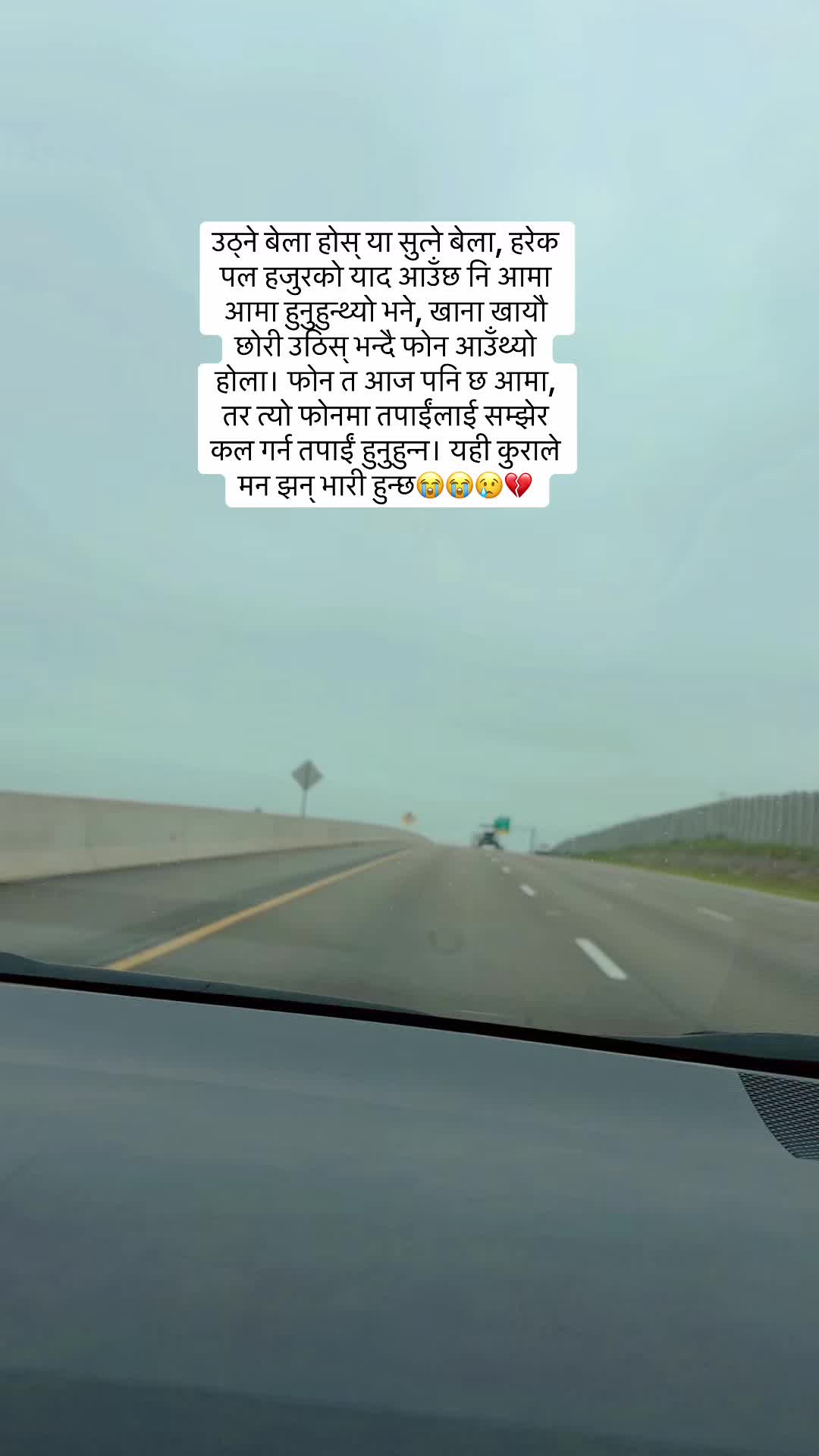 @samjhana🇳🇵🫶🇺🇸