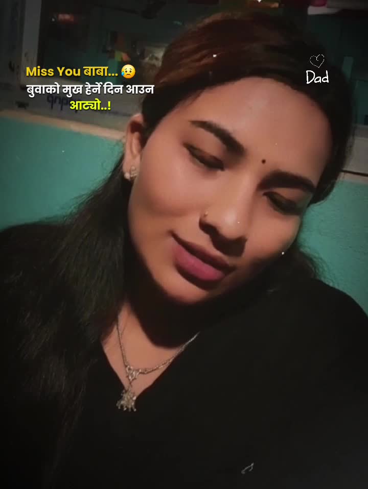 @🎀Asmita🦋