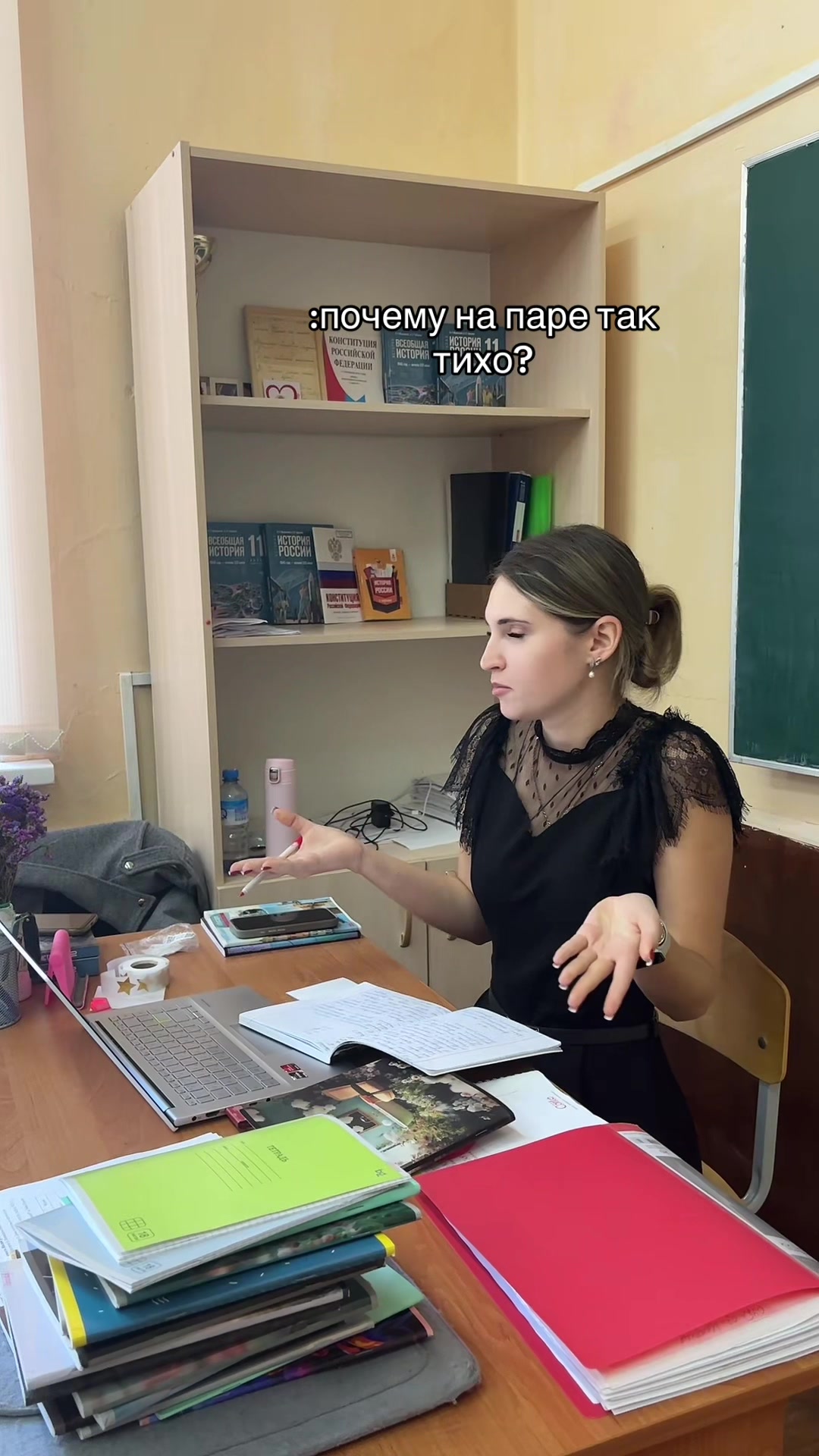 @Смурфа 🫦