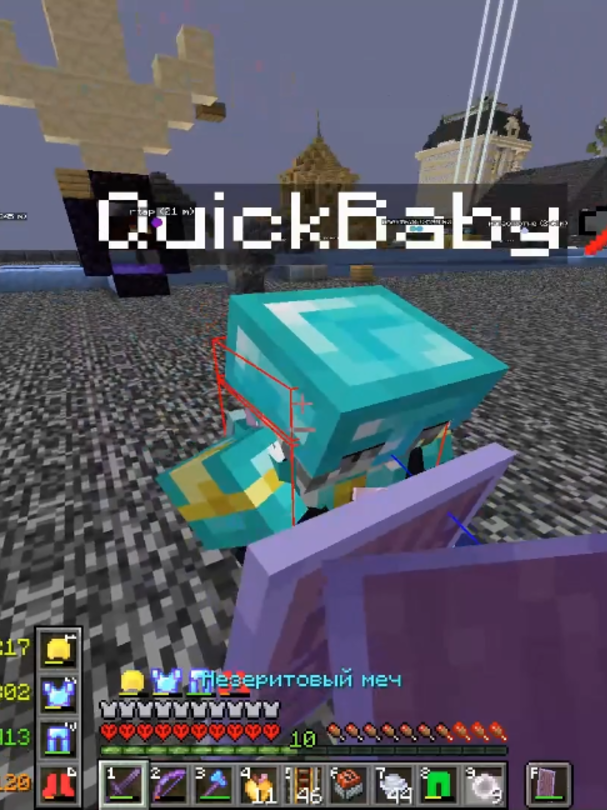 @YT Ra7u1
