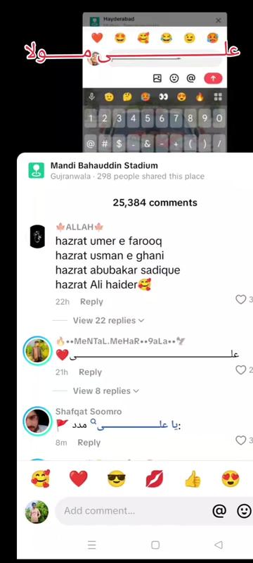 @꧁༒☬It's_Khokhar☬༒꧂