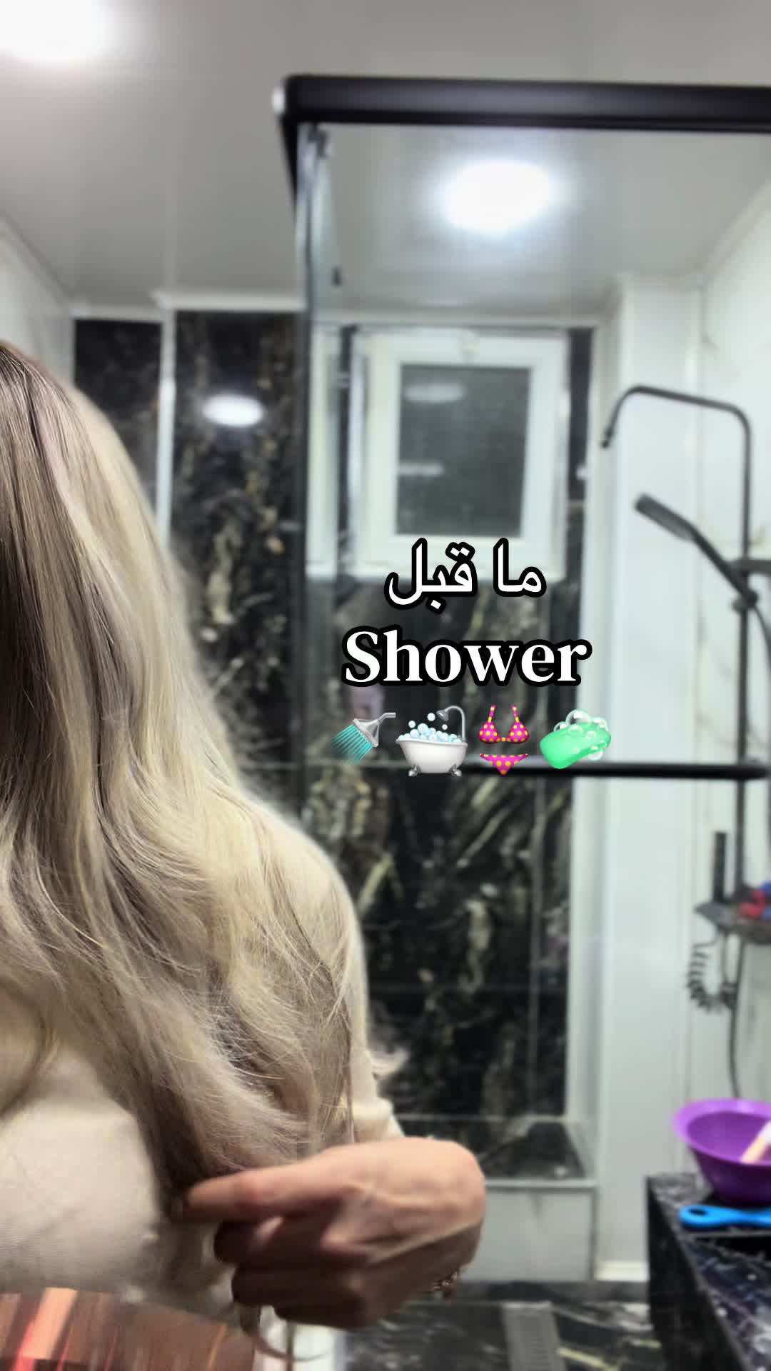@Nana_Glow