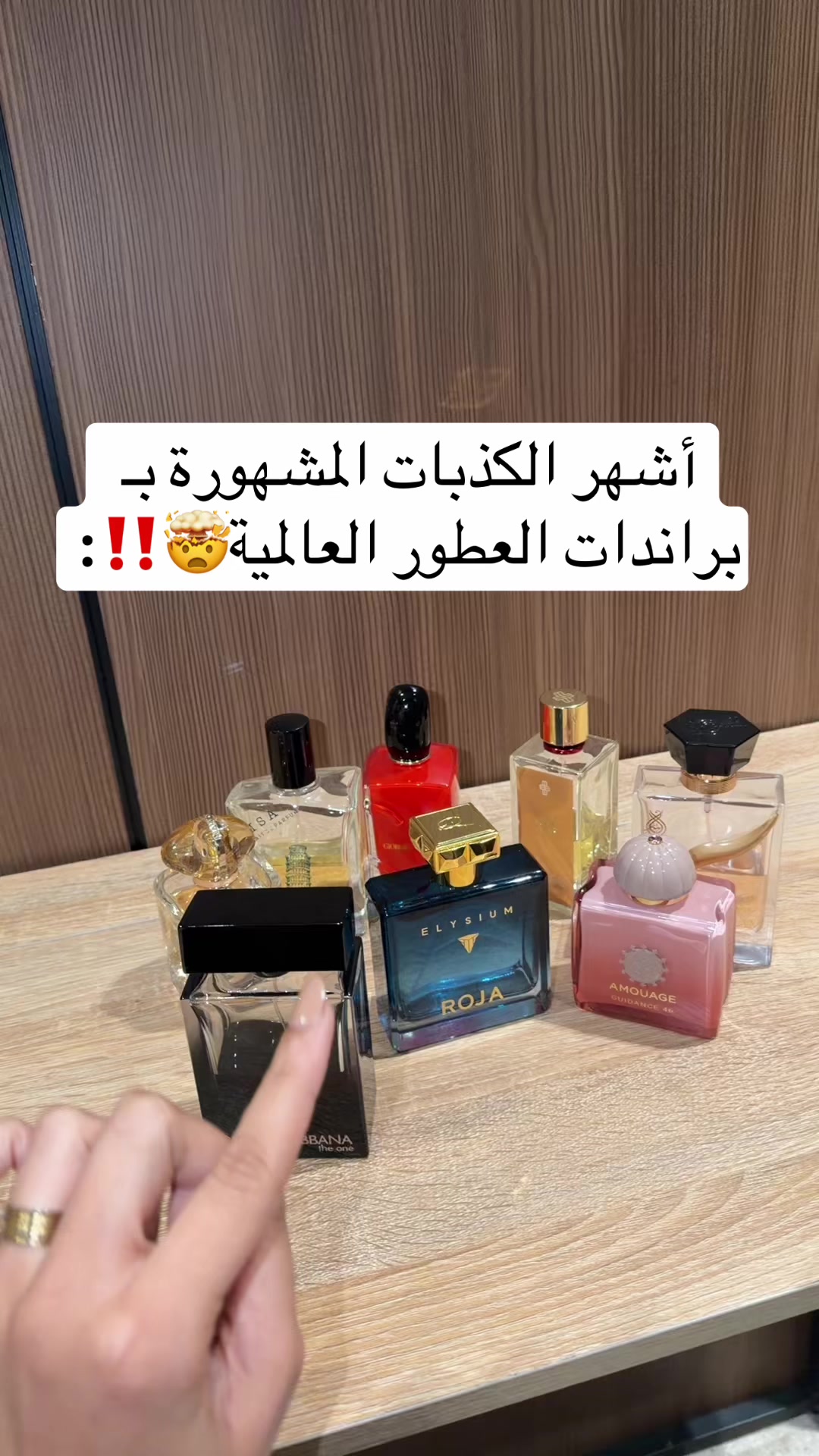 @ريم |سارا ميكب💕