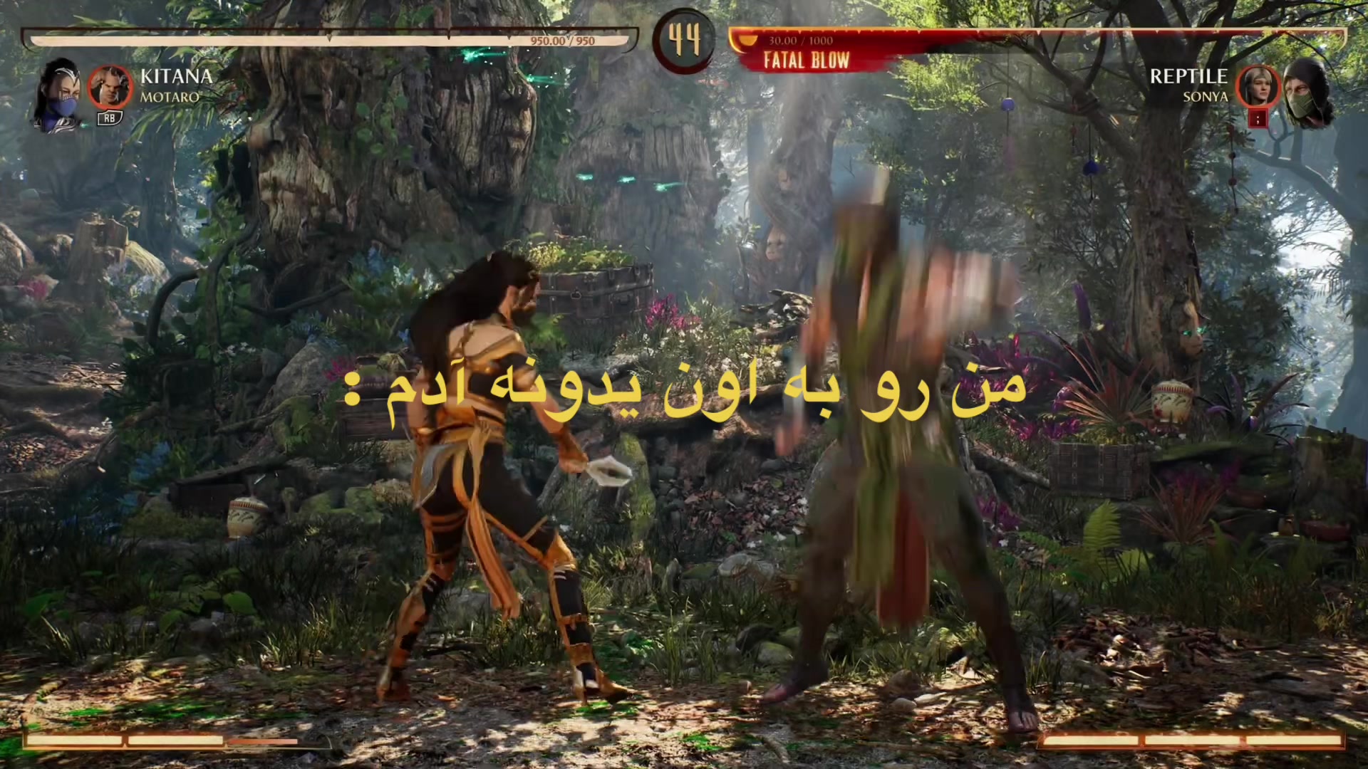 @KITANA