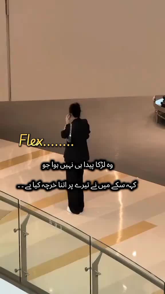 @٭♡ Ⓦ❤️Ⓐ ♡💞