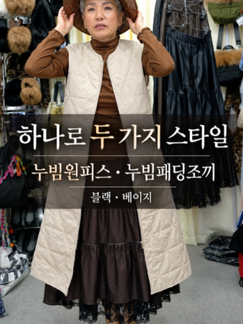 @청평화 이화