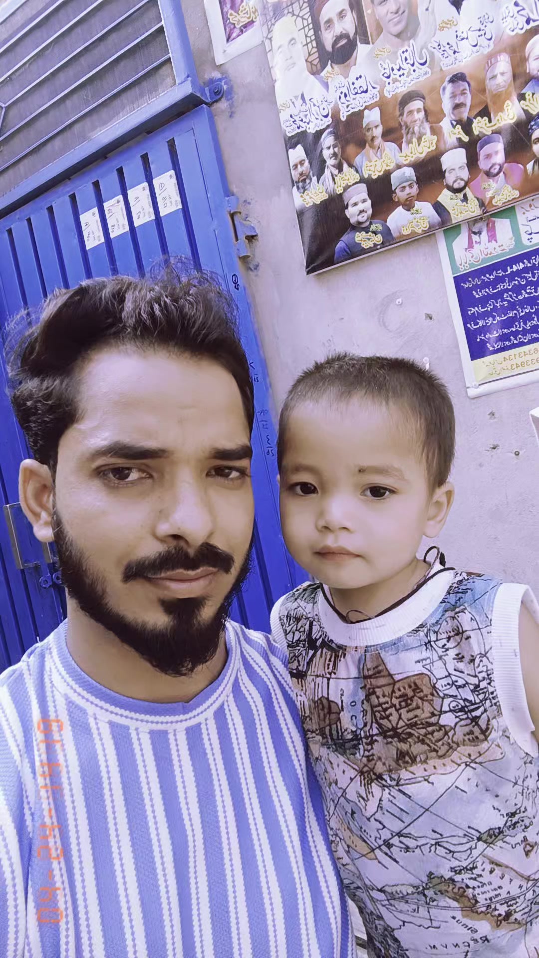 @Shahid Ali