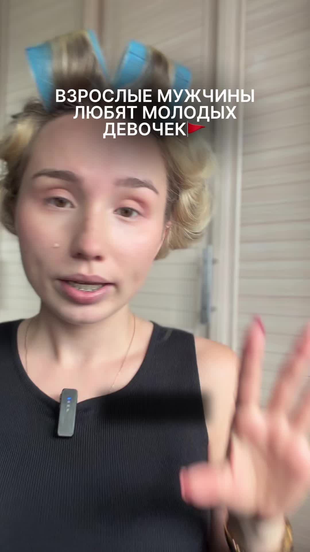 @тгк: Ксения Маркман