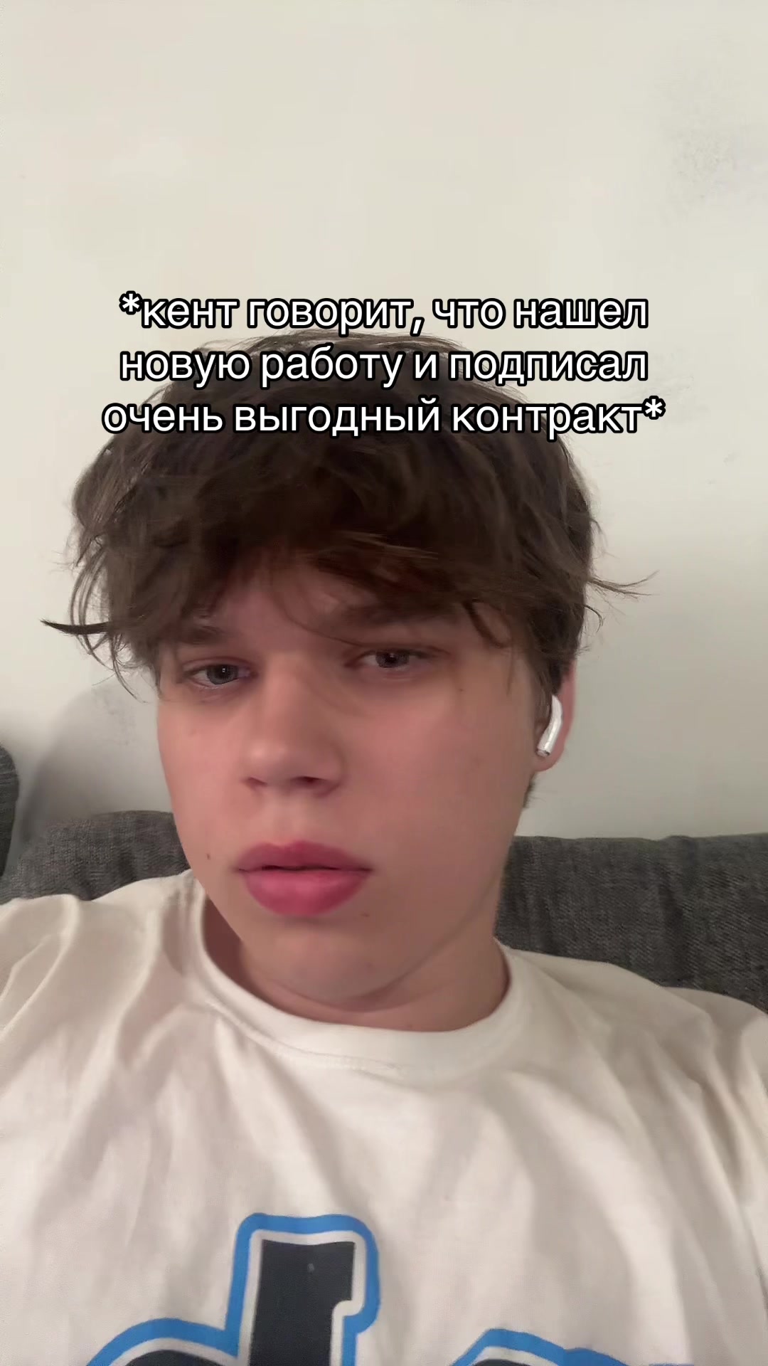 @😳ТГК: МИШГУН