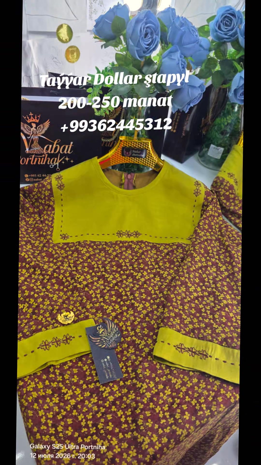 @Nabat_Portniha