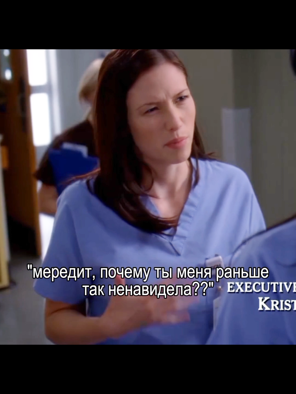 @мать косухи