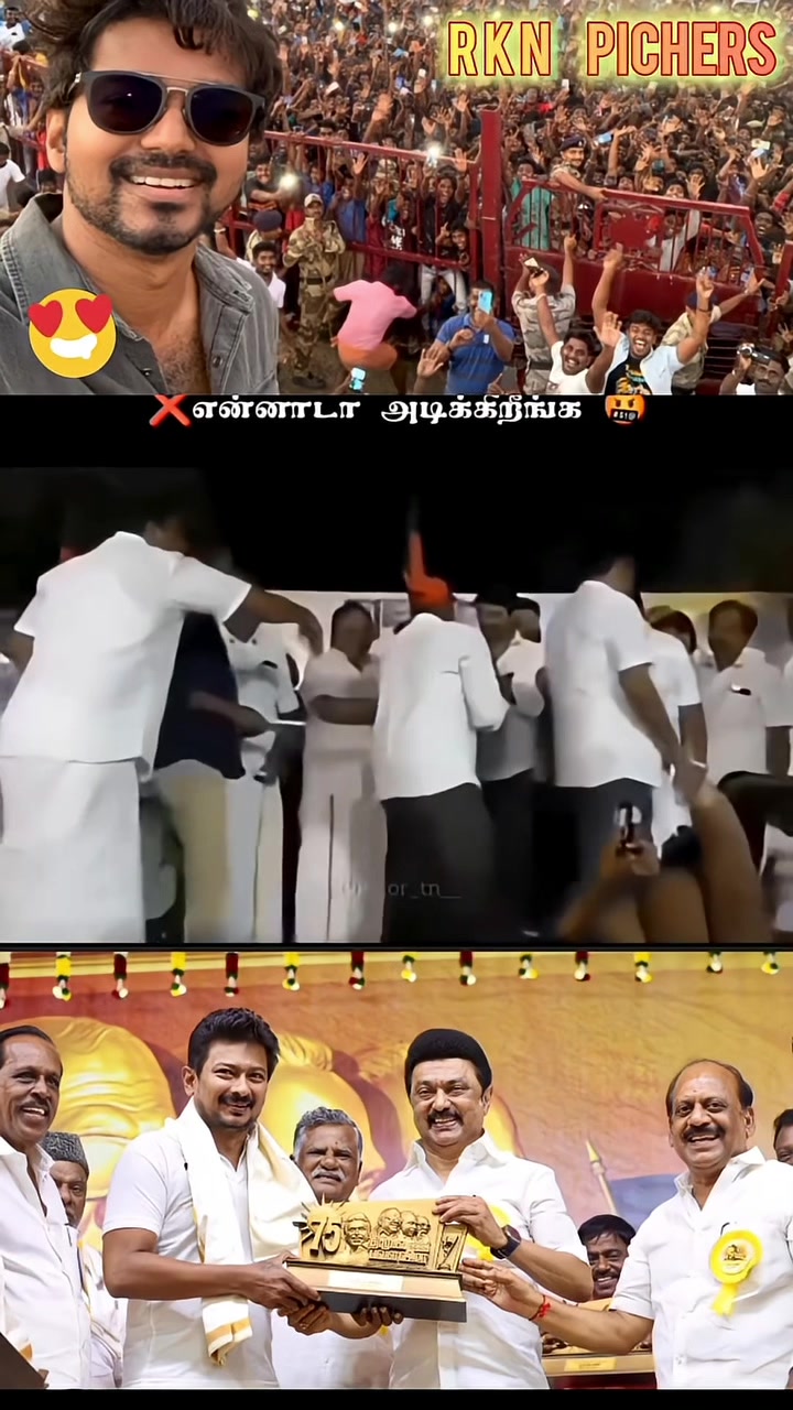 @ISHAN THALAPATHY STR ❤️