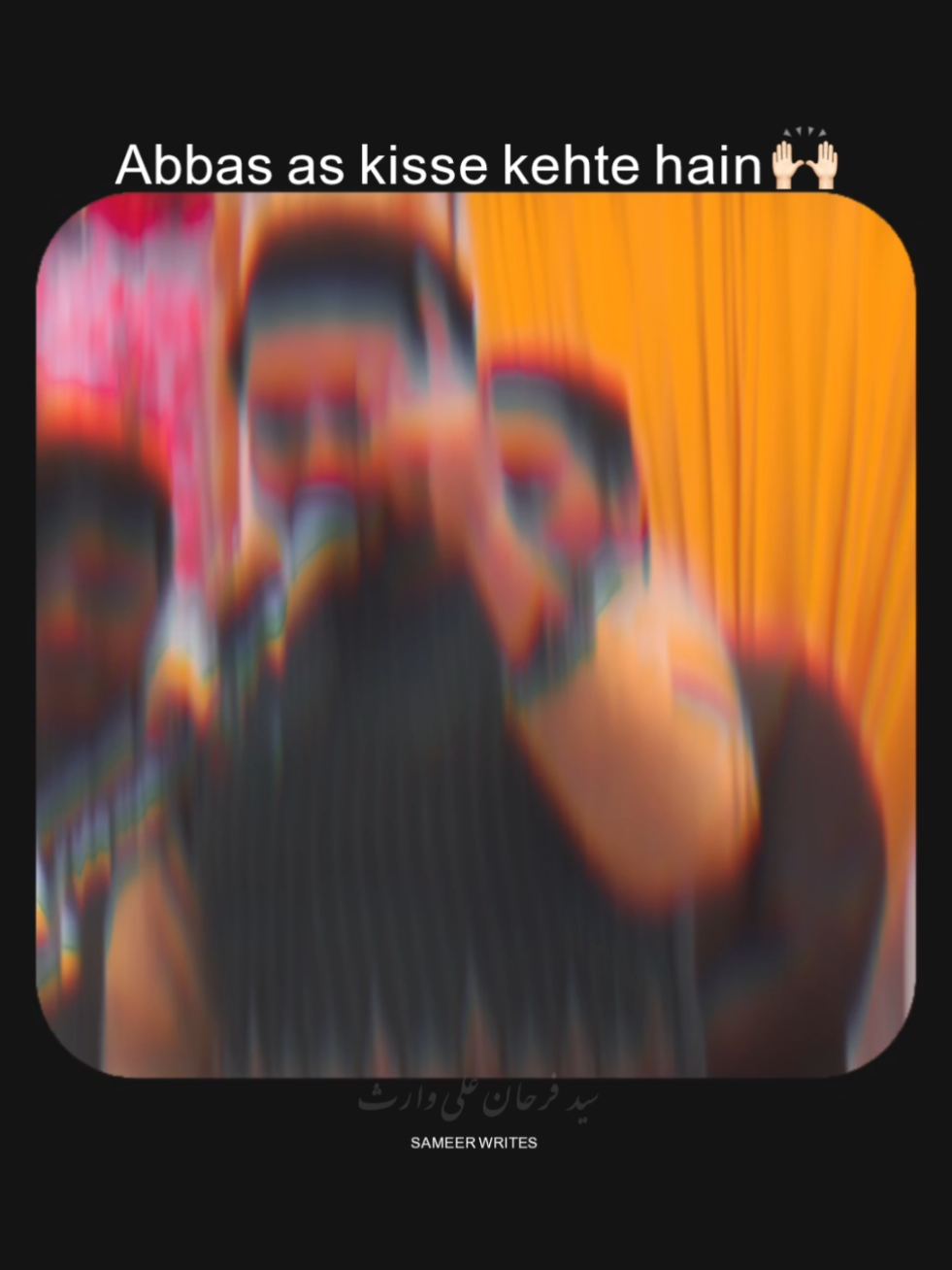 @SAMEER WRITES