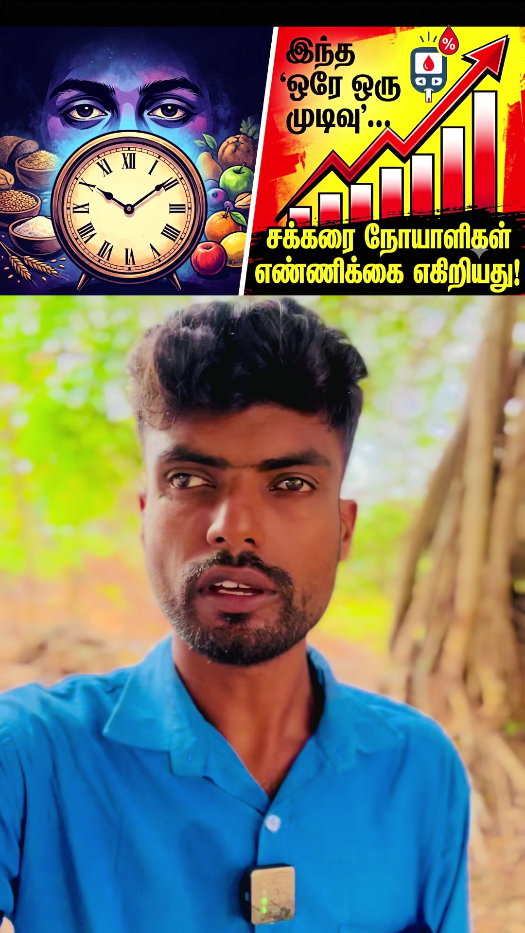 @kandeepan