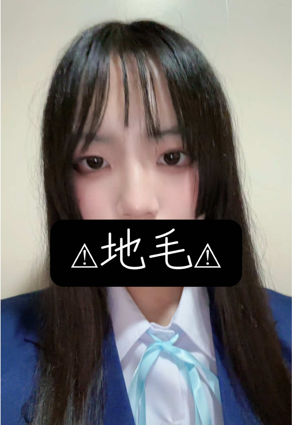@ちゆ