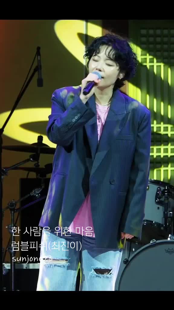@sunjong23